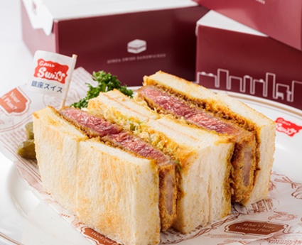 銀座スイス メニュー画像